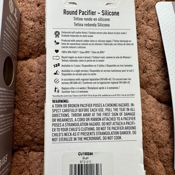 Brand New BIBS Pacifier Bundle - Picture 6 of 7